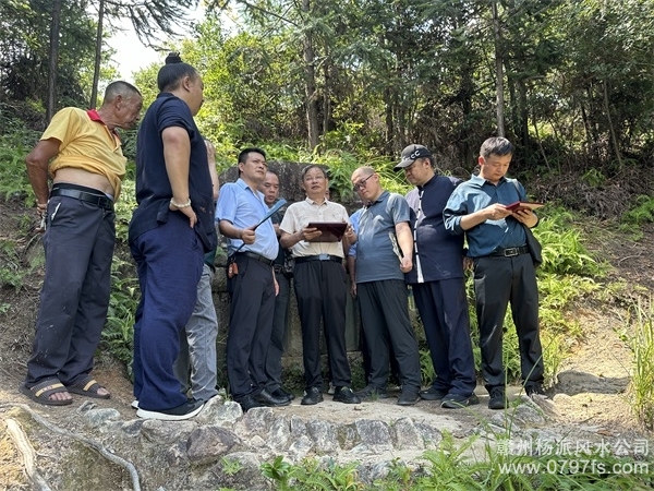 金华市师父培育我杨公风水之感悟